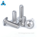 Socket Socket Button Flanged Head Screws ที่มีปลอกคอ